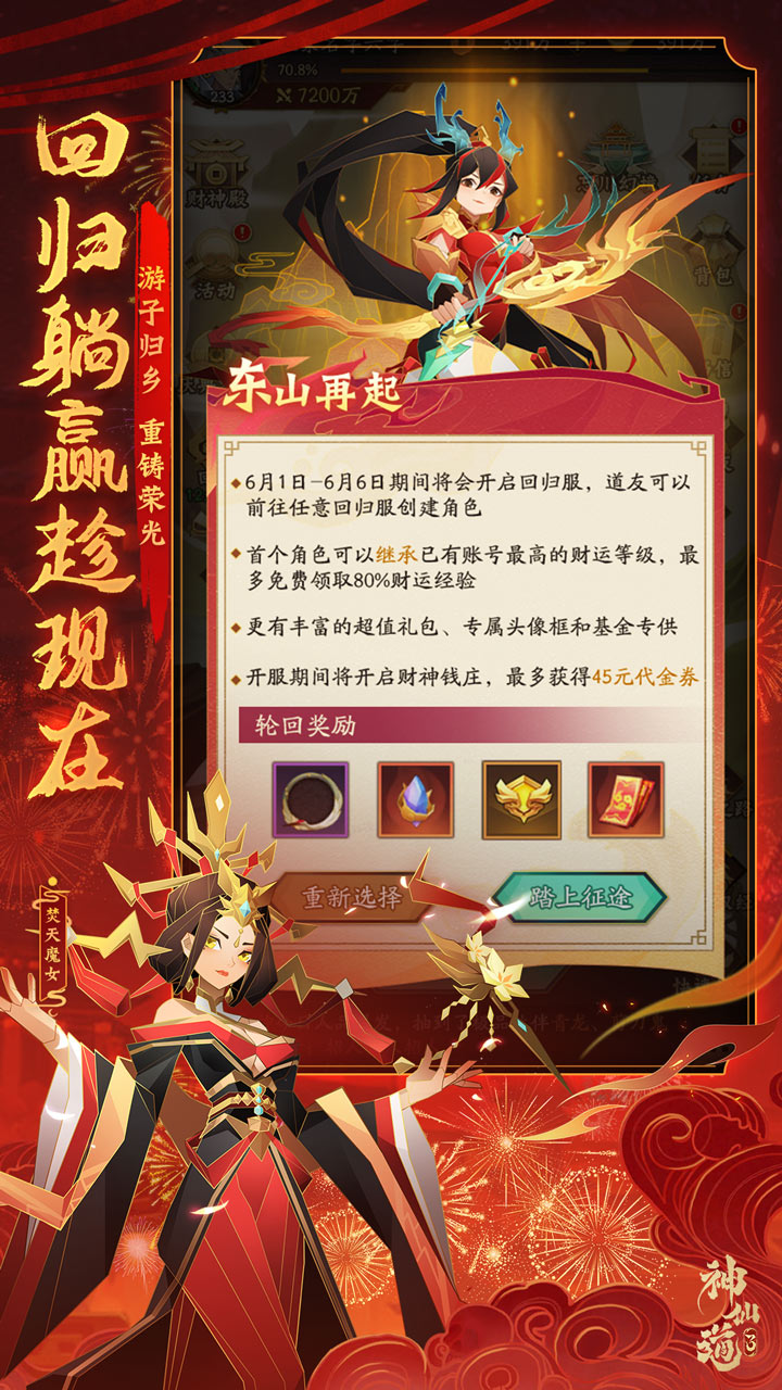 https://api.lq966.com/static/uploads/20260123112744483.png