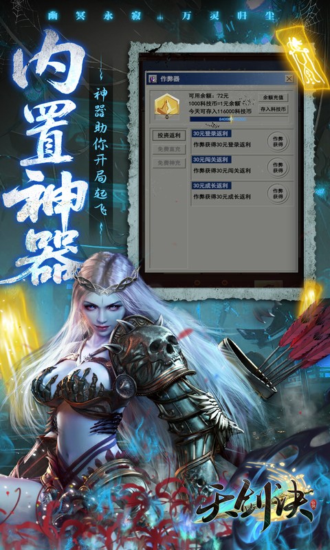 https://api.lq966.com/static/uploads/20260515223414255.png