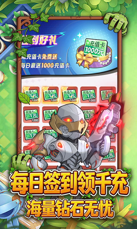 https://api.lq966.com/static/uploads/20260515223514728.png