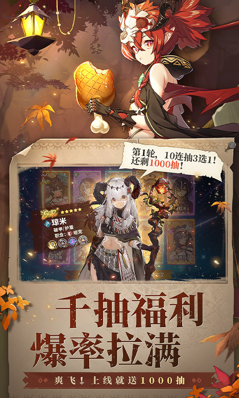 https://api.lq966.com/static/uploads/20260515223835875.png