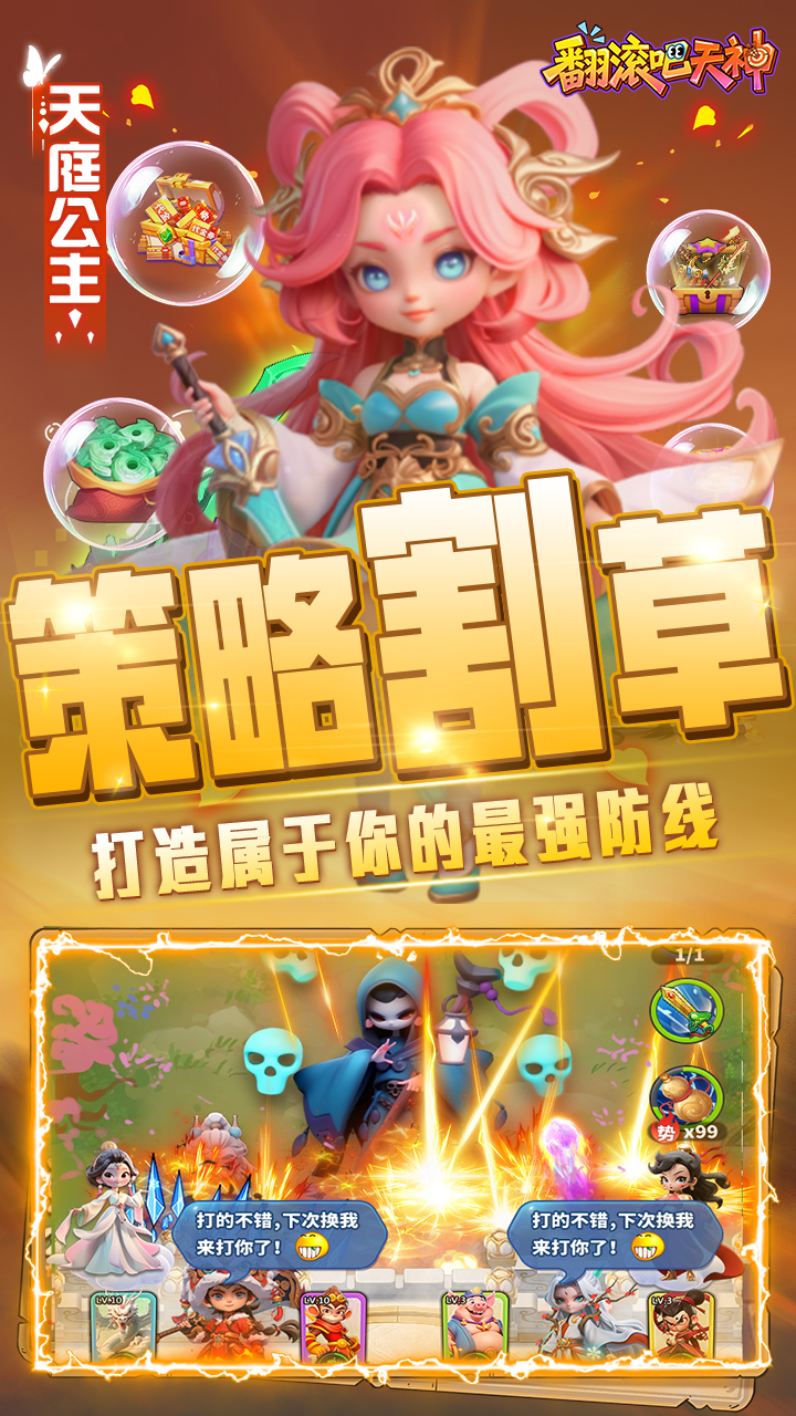 https://api.lq966.com/static/uploads/20260518085933180.png
