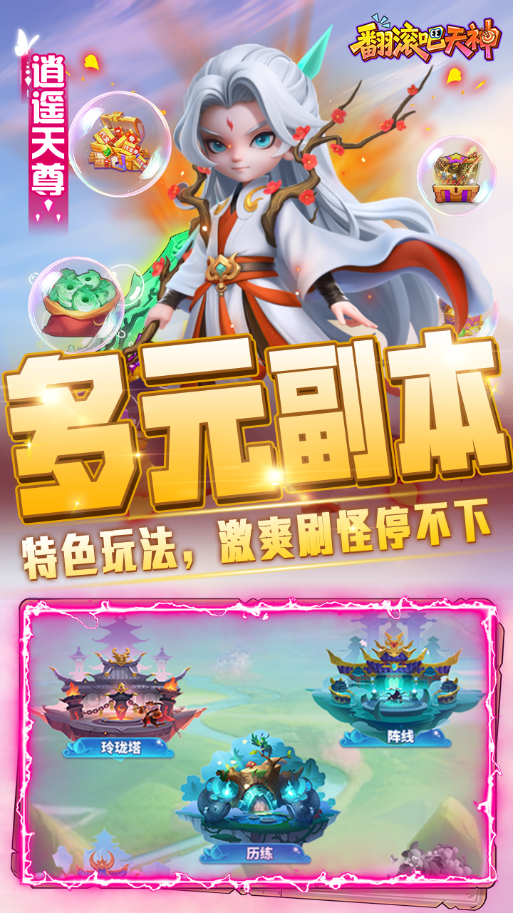 https://api.lq966.com/static/uploads/20260518085934414.png