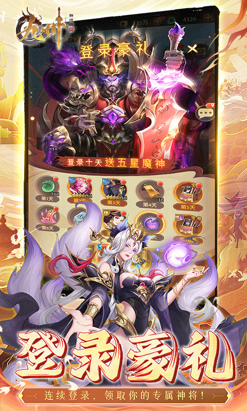 https://api.lq966.com/static/uploads/20260518090021447.png