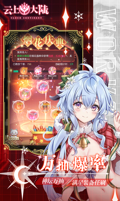 https://api.lq966.com/static/uploads/20260518090028591.png