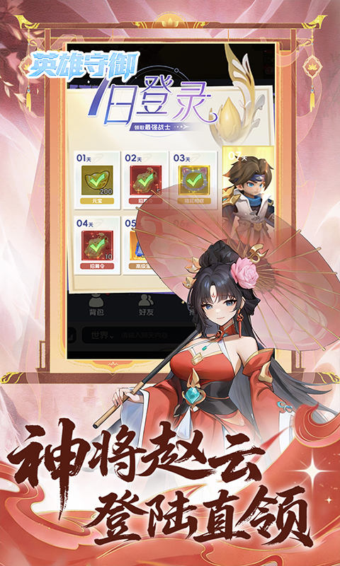 https://api.lq966.com/static/uploads/20260518171720520.png