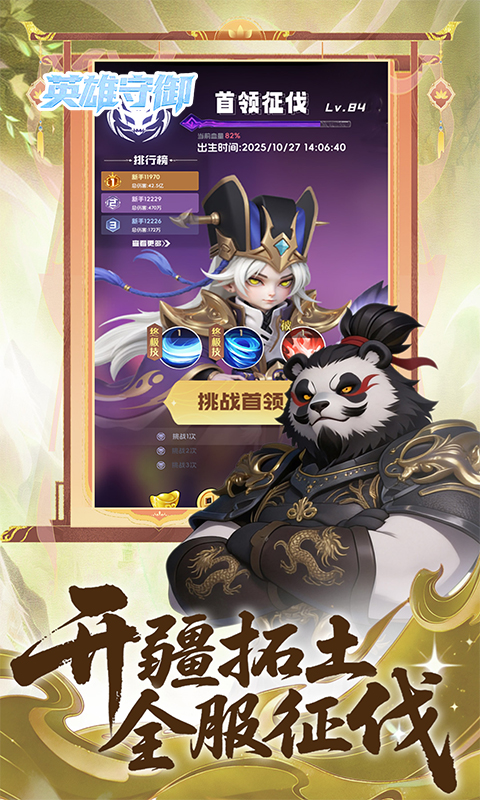 https://api.lq966.com/static/uploads/20260518171720919.png