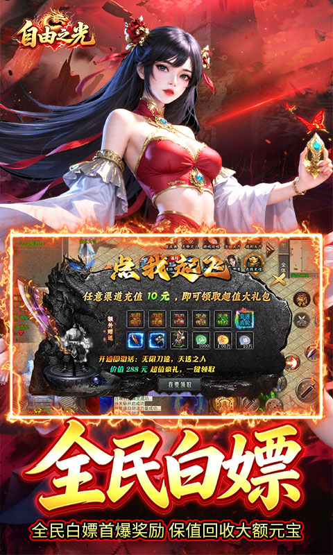 https://api.lq966.com/static/uploads/20260519150724413.png