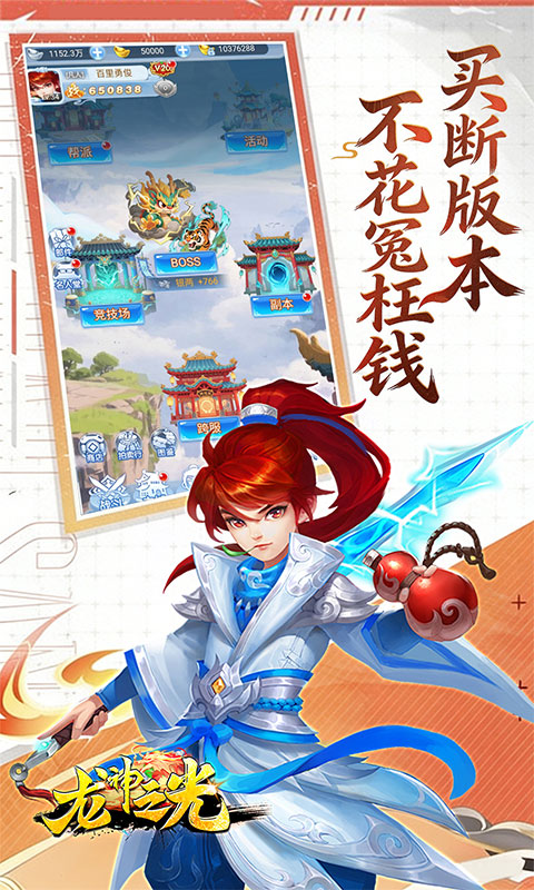 https://api.lq966.com/static/uploads/20260519151443276.png