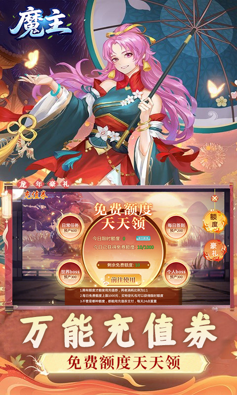 https://api.lq966.com/static/uploads/20260519151714375.png