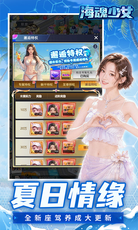 https://api.lq966.com/static/uploads/20260519152218646.png