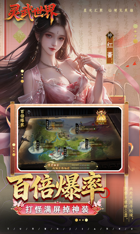 https://api.lq966.com/static/uploads/20260519152503794.png