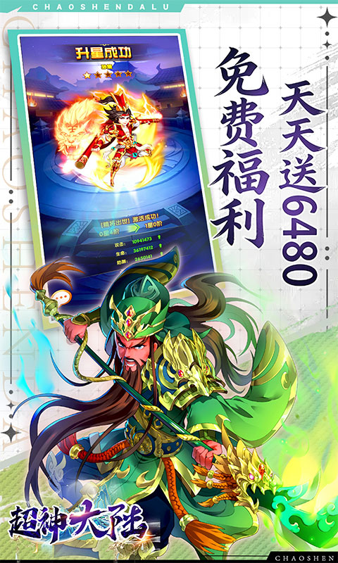 https://api.lq966.com/static/uploads/20260519152959249.png