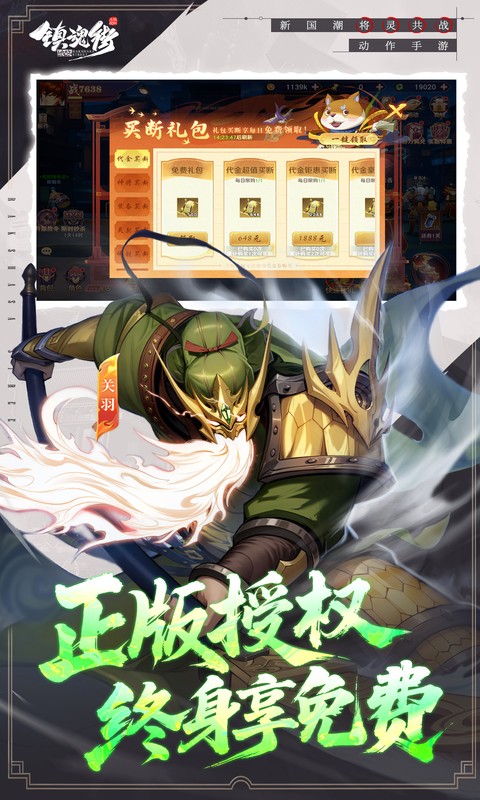 https://api.lq966.com/static/uploads/20260519153135564.png