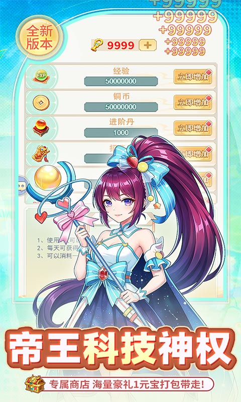 https://api.lq966.com/static/uploads/20260519155204611.png