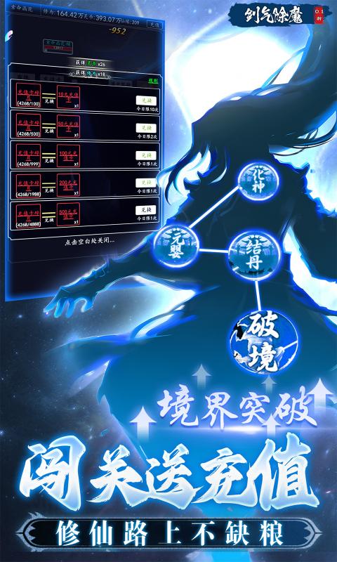 https://api.lq966.com/static/uploads/20260605171600149.png