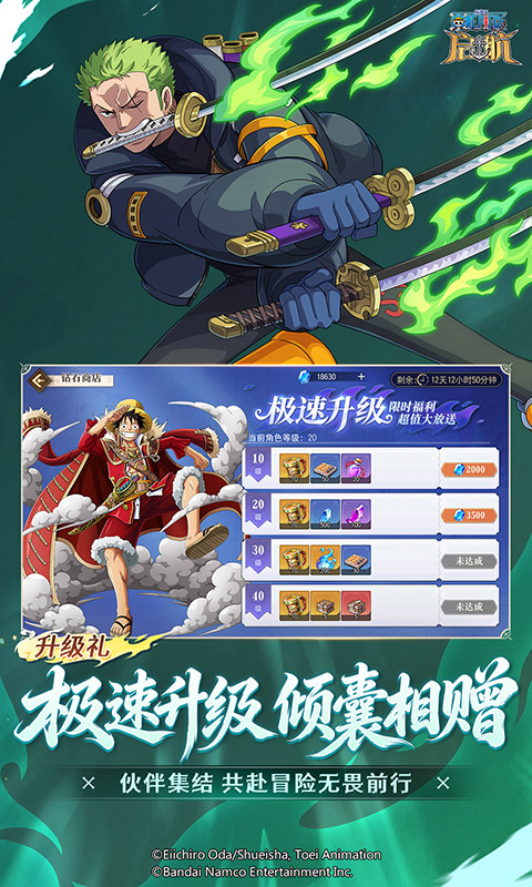 https://api.lq966.com/static/uploads/20260714165249280.png