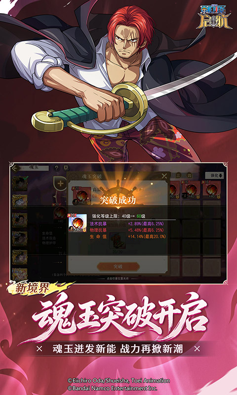 https://api.lq966.com/static/uploads/20260714165249873.png
