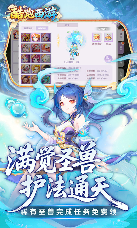 https://api.lq966.com/static/uploads/20260716090208726.png