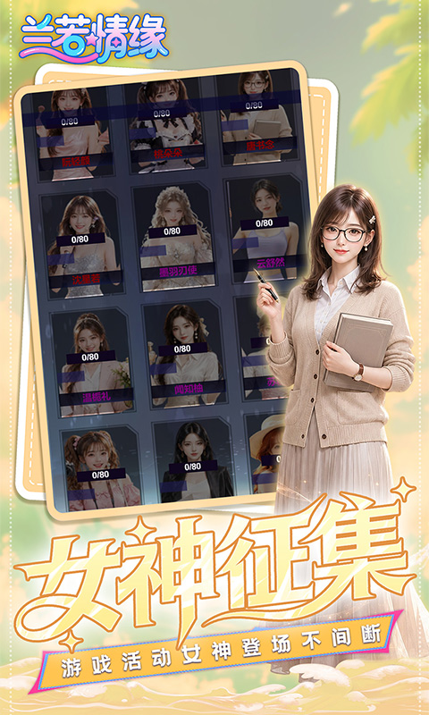 https://api.lq966.com/static/uploads/20260716090214424.png
