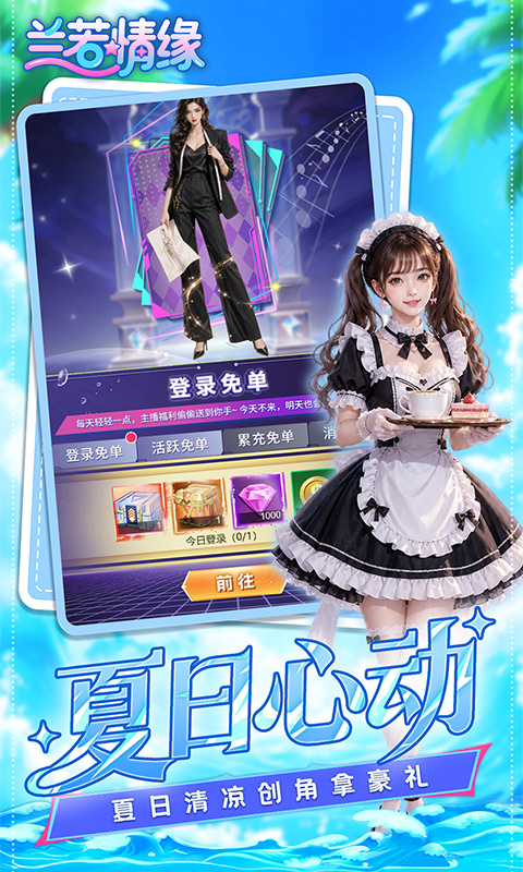https://api.lq966.com/static/uploads/20260716090214744.png