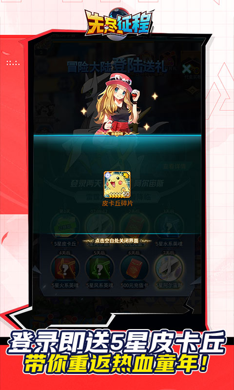https://api.lq966.com/static/uploads/20260716091145974.png