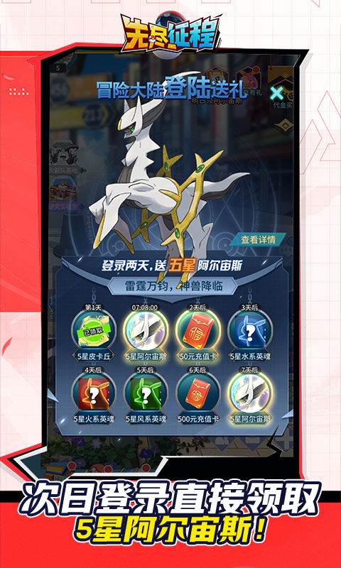 https://api.lq966.com/static/uploads/20260716091146430.png