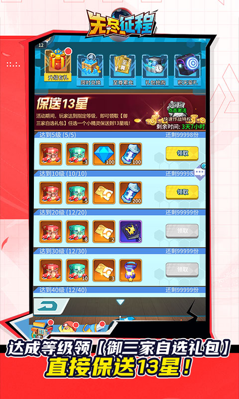 https://api.lq966.com/static/uploads/20260716091146585.png
