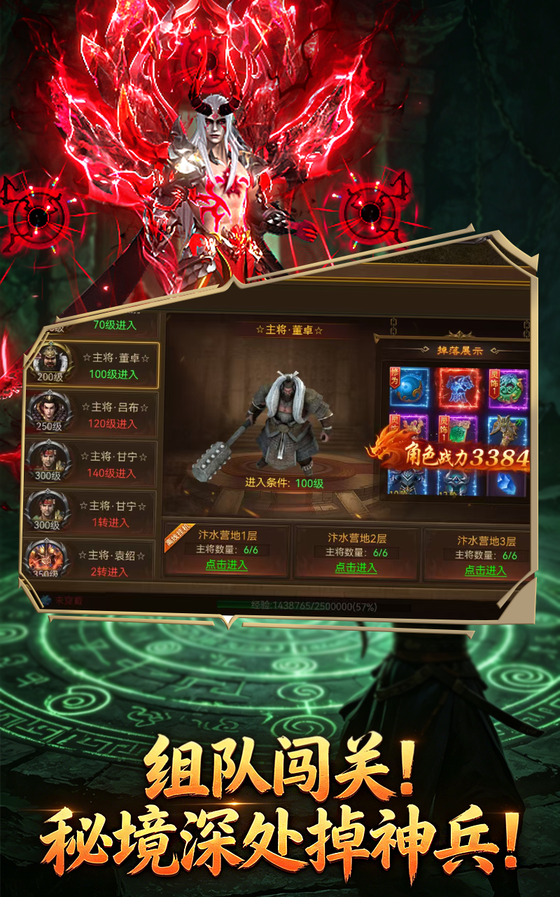 https://api.lq966.com/static/uploads/20260716091211447.png