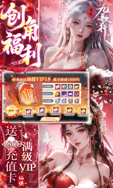 https://api.lq966.com/static/uploads/20260716091627206.png