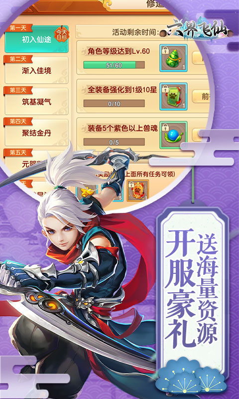 https://api.lq966.com/static/uploads/20260806102633740.png