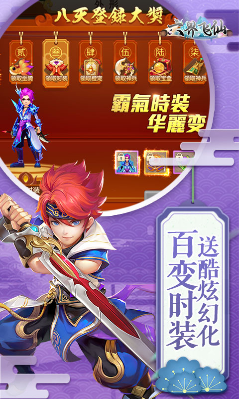https://api.lq966.com/static/uploads/20260806102634342.png