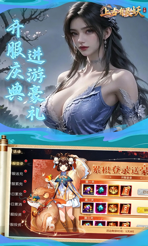 https://api.lq966.com/static/uploads/20260806102734519.png