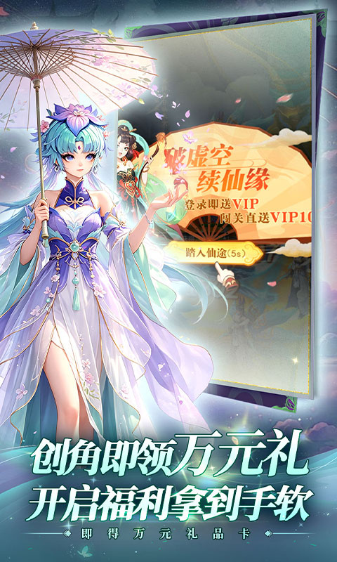 https://api.lq966.com/static/uploads/20260806102739191.png