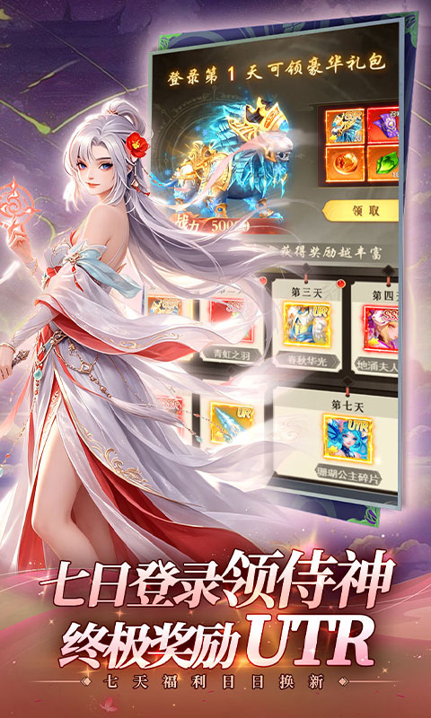 https://api.lq966.com/static/uploads/20260806102739442.png