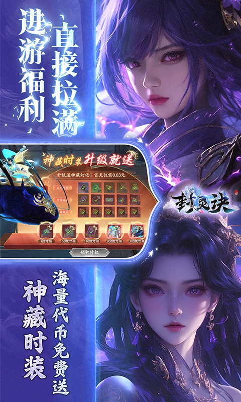 https://api.lq966.com/static/uploads/20260806103019166.png