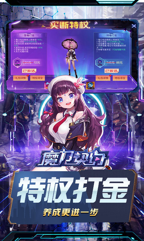 https://api.lq966.com/static/uploads/20260806103532647.png