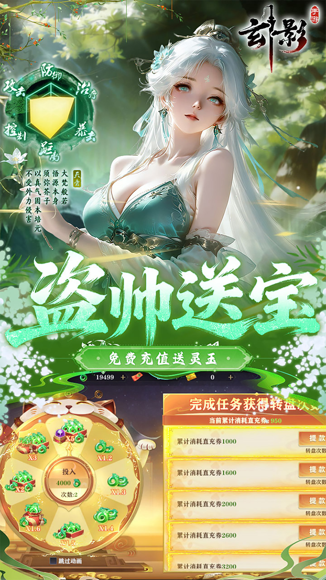 https://api.lq966.com/static/uploads/20260806104244740.png