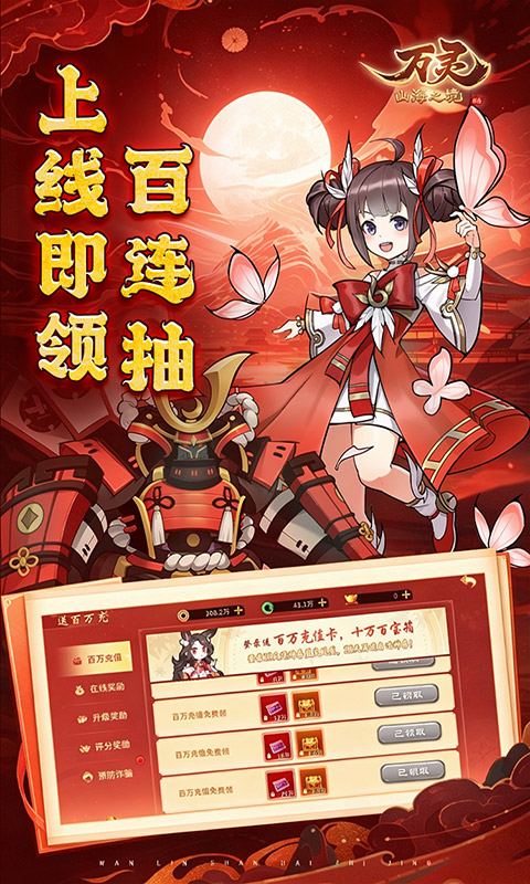 https://api.lq966.com/static/uploads/20260929090550378.png