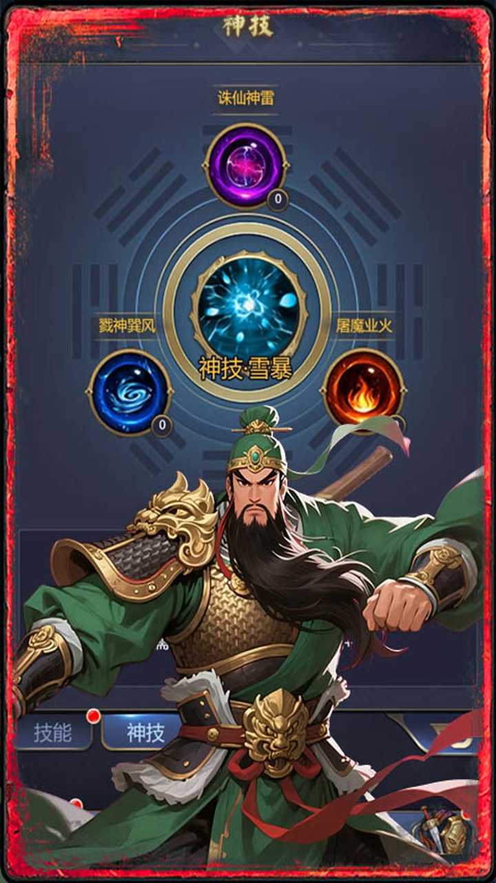 https://api.lq966.com/static/uploads/20260930152952141.png