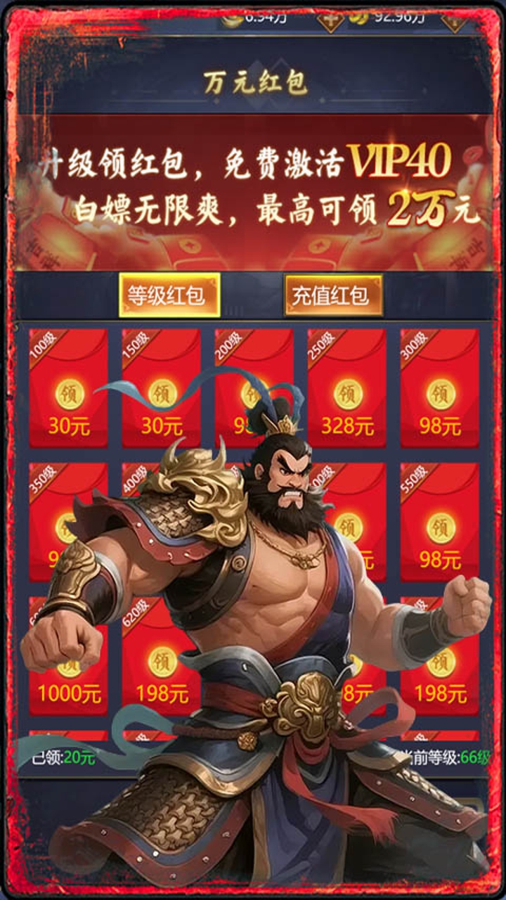 https://api.lq966.com/static/uploads/20260930152952974.png