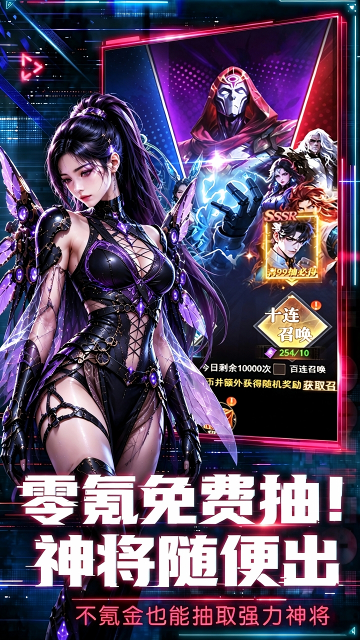 https://api.lq966.com/static/uploads/20260930153440910.png