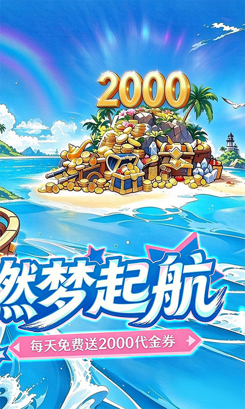 https://api.lq966.com/static/uploads/20261020173054697.png