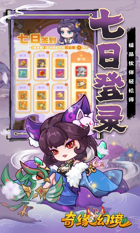 https://api.lq966.com/static/uploads/20261020173303229.png