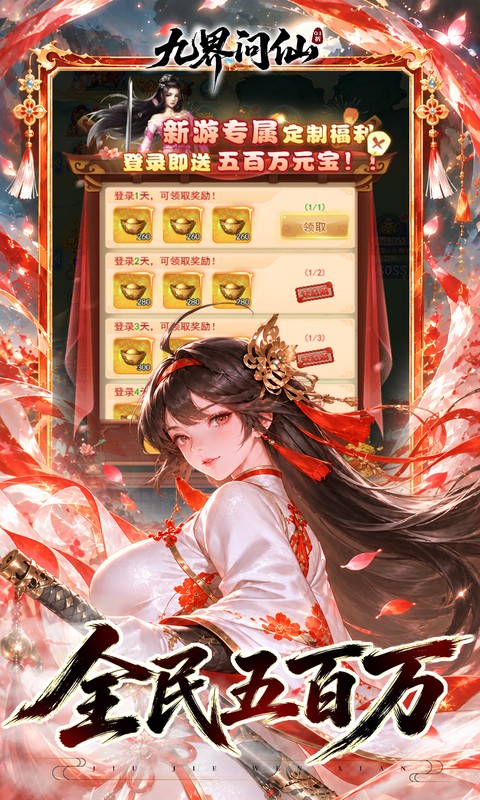 https://api.lq966.com/static/uploads/20261022123232234.png