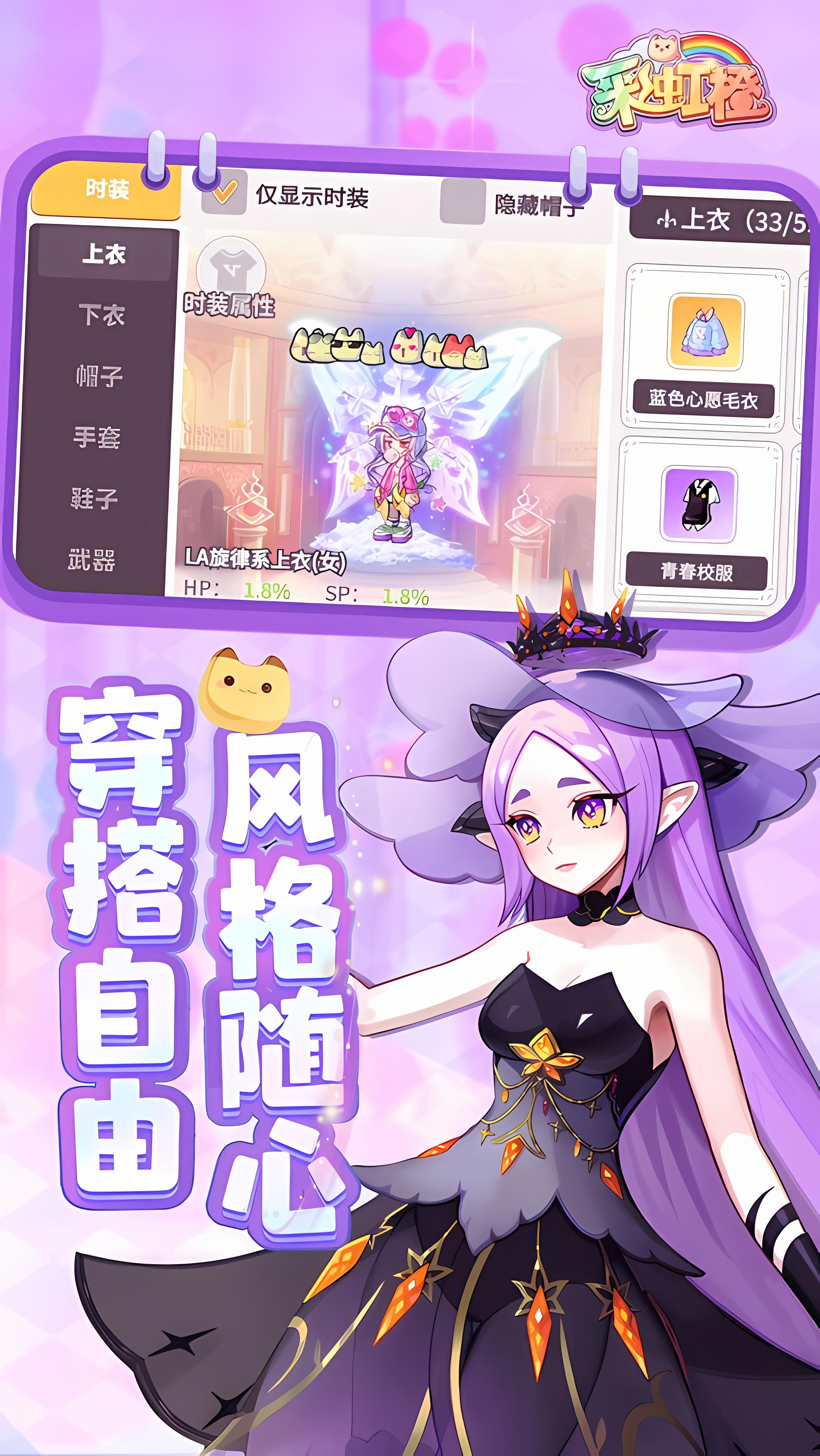 https://api.lq966.com/static/uploads/20261022124647857.png