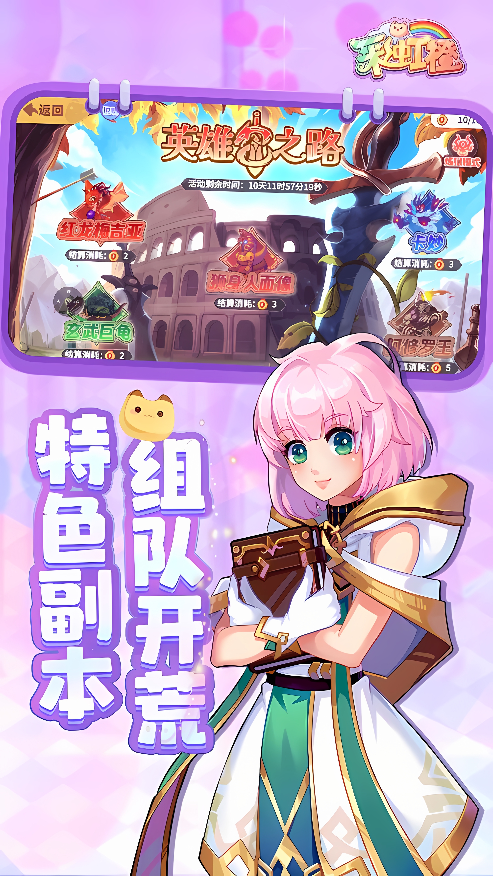 https://api.lq966.com/static/uploads/20261022124648825.png