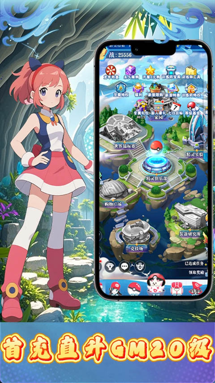 https://api.lq966.com/static/uploads/20261022124758258.png