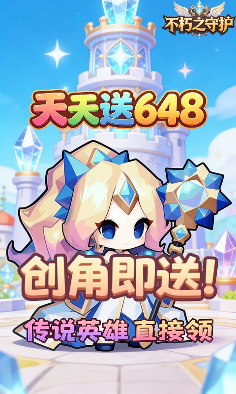 https://api.lq966.com/static/uploads/20261022125207642.png