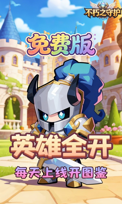 https://api.lq966.com/static/uploads/20261022125207705.png