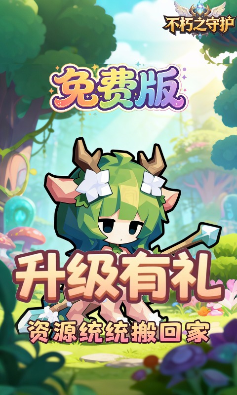 https://api.lq966.com/static/uploads/20261022125207769.png